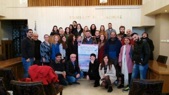  Çilimli Milli Eğitim Müdürlüğü’nün  14-22 Aralık 2016 ERASMUS+ Gençlik Projesi – Yunanistan 